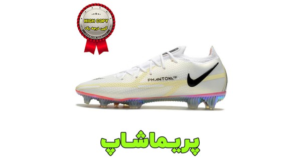 خرید کفش فوتبال نایک فانتوم جی تی 2 الیت (های کپی)